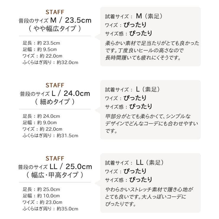 スクエアトゥストレッチミュールサンダル | VIVIAN COLLECTION | 詳細画像20 