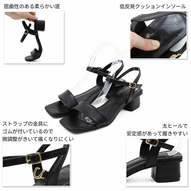 22春夏新作Vivianサンダルレディーススクエアトゥナローストラップストラップローヒール太ヒール4cmヒールベージュブラック黒グリーンV33000SM