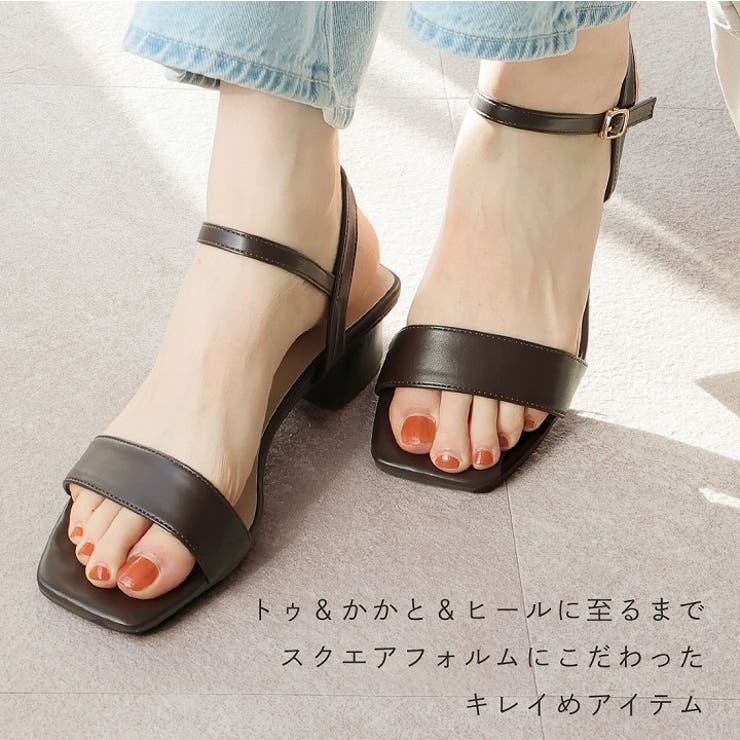 セール】 メッシュ編みスクエアヒールサンダル （サンダル