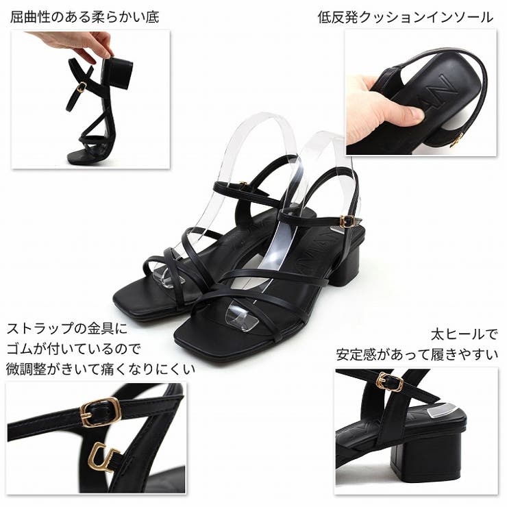 スクエアトゥアシメ華奢アンクルストラップサンダル[品番