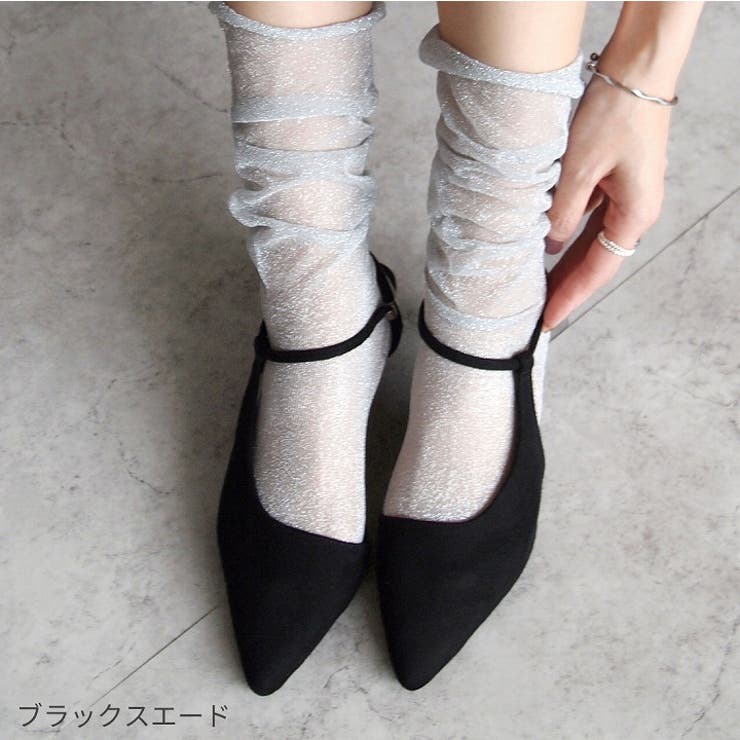 ポインテッドトゥアシメデザインストラップパンプス[品番：VIVS0009912