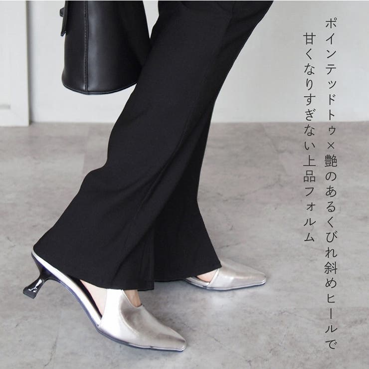 【未使用級】 offen スカラップ ポインテッドトゥ パンプス 38 黒 ポインテッドトゥ チュールストラップパンプス 送料無料