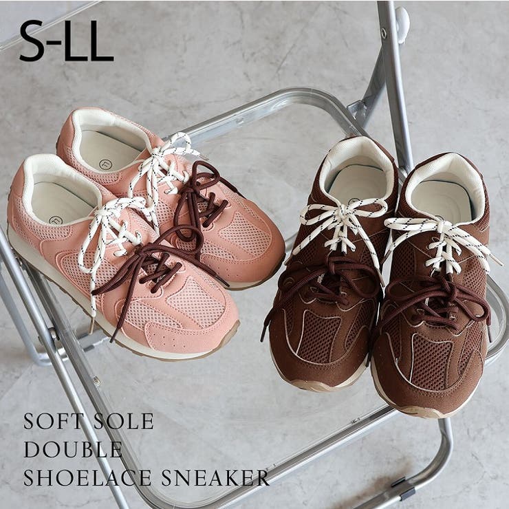 靴ひも2種類付き やわらかソールダブルシューレーススニーカー[品番