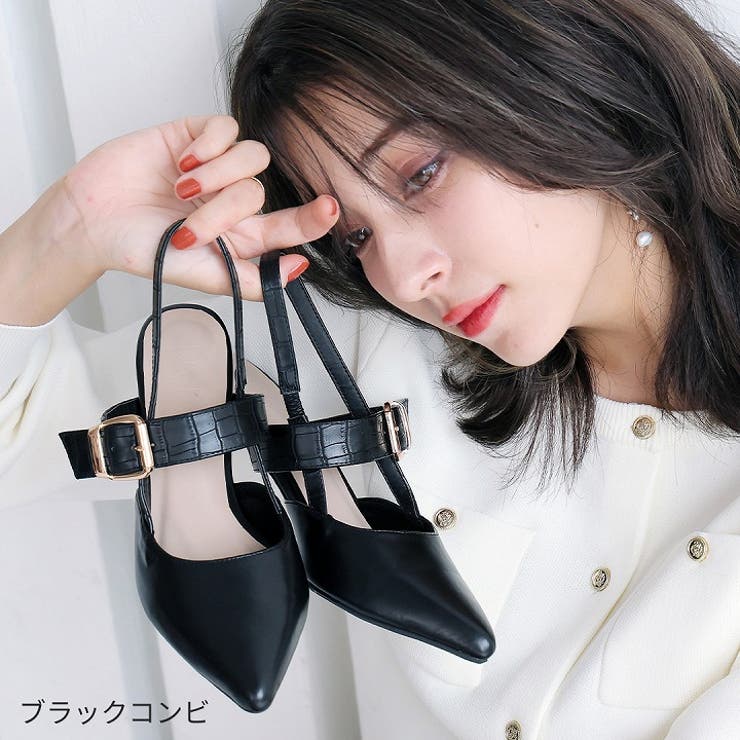 【良品】ペリーコ　ポインテッドトゥ　バックストラップ　パンプス　ミュール ポインテッドトゥチュールバックストラップミュール（サンダル