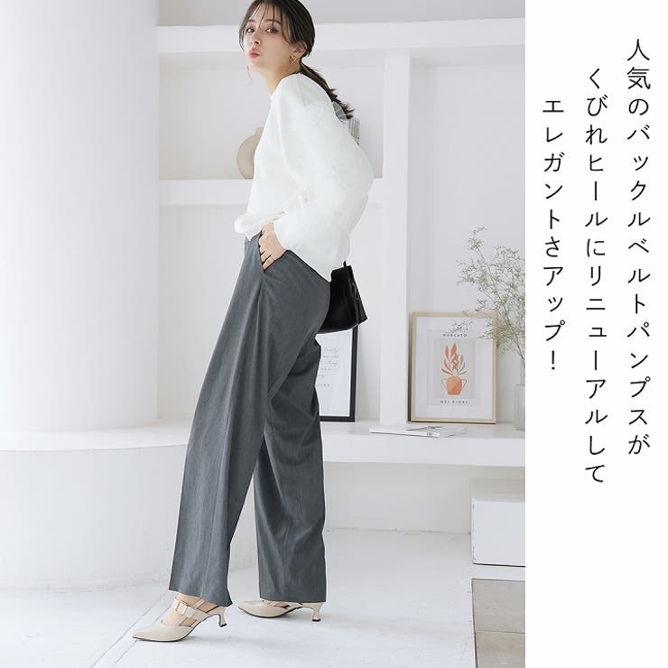 ポインテッドトゥバックルベルトバックストラップパンプス[品番 ポインテッドトゥバックルベルトバックストラップパンプス[品番