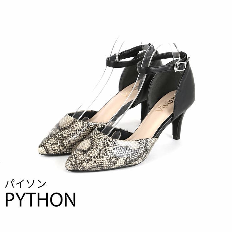 ポインテッドトゥセパレートパンプス[品番：VIVS0000728