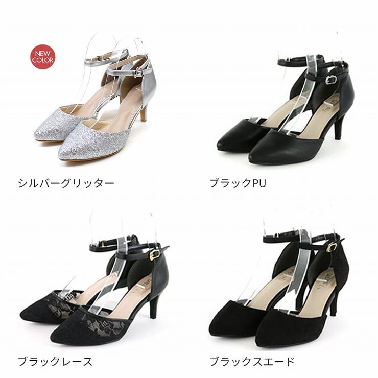 ✨極美品✨ HEWN サンダル ポインテッドトゥ パンプス