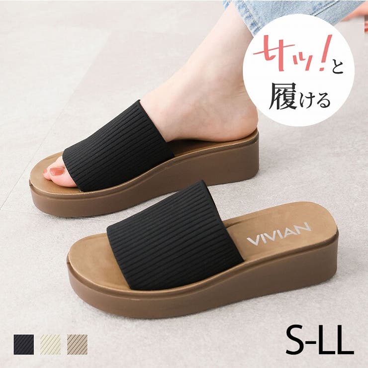 サッ！と履ける厚底コンフォートニットサンダル | VIVIAN COLLECTION | 詳細画像1 