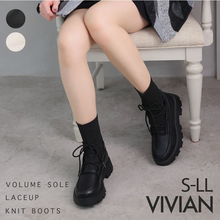 美品 LOUIS VUITTON シルエットライン アンクルブーツ ショート