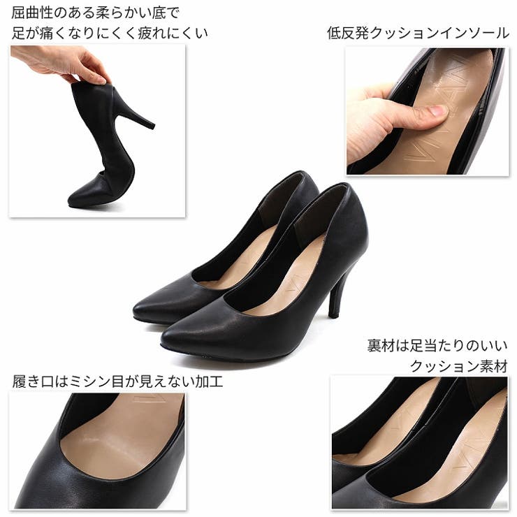 ポインテッドトゥ9cmキレイめパンプス[品番：VIVS0000745