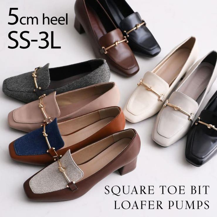 スクエアトゥビット付きローファーパンプス | VIVIAN COLLECTION | 詳細画像1 