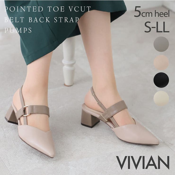 23年秋再販 Vivian パンプス[品番：VIVS0009797]｜VIVIAN COLLECTION