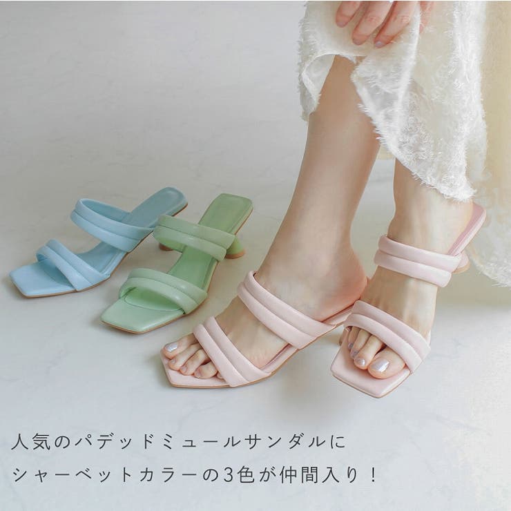 スクエアトゥパデッドダブルベルトミュールサンダル[品番