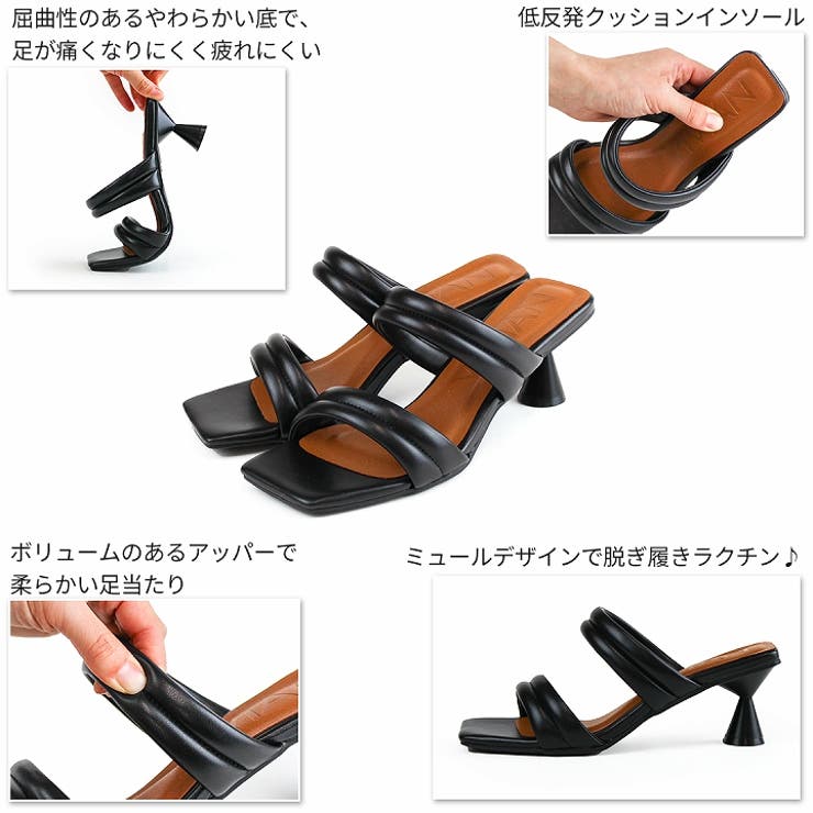 送料無料 百貨店 スクエアトゥパデッドダブルベルトミュールサンダル[品番 靴