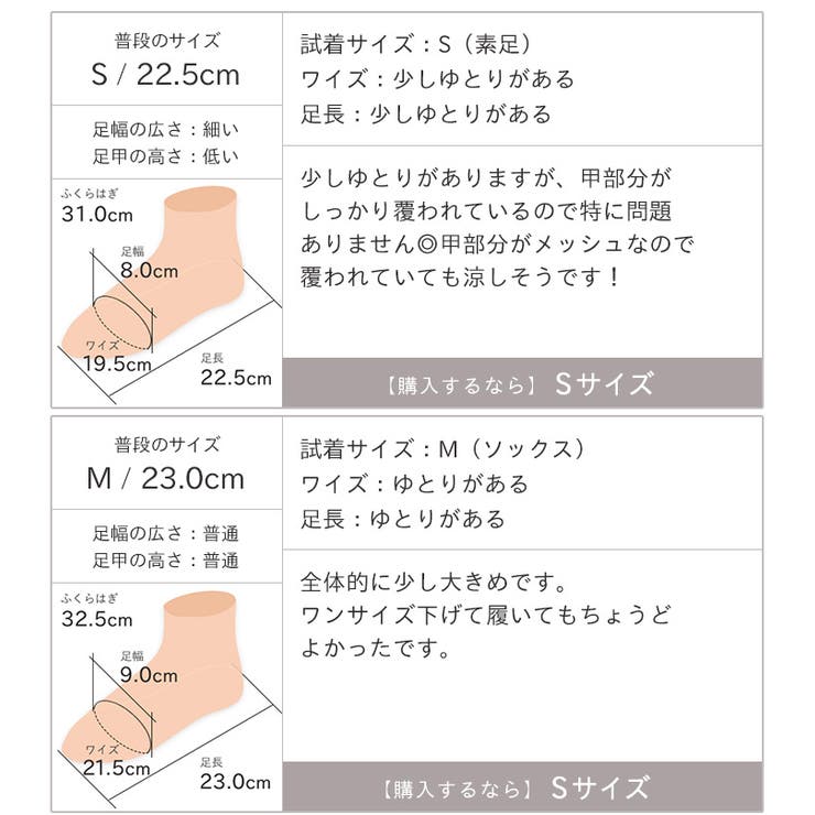 厚底メッシュレースアップダッドスポーツサンダル | VIVIAN COLLECTION | 詳細画像21 