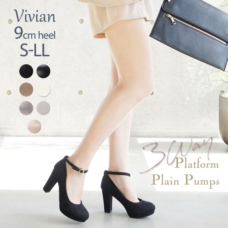 Vivian パンプス 痛くない 品番 Vivs Vivian Collection ヴィヴィアンコレクション のレディースファッション通販 Shoplist ショップリスト
