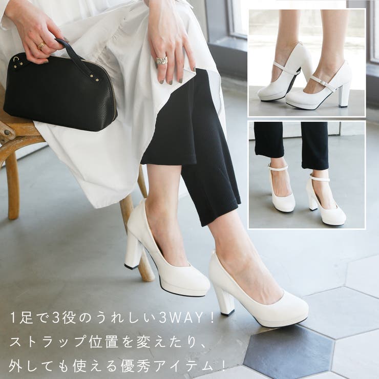 Vivian パンプス 痛くない 品番 Vivs Vivian Collection ヴィヴィアンコレクション のレディースファッション通販 Shoplist ショップリスト