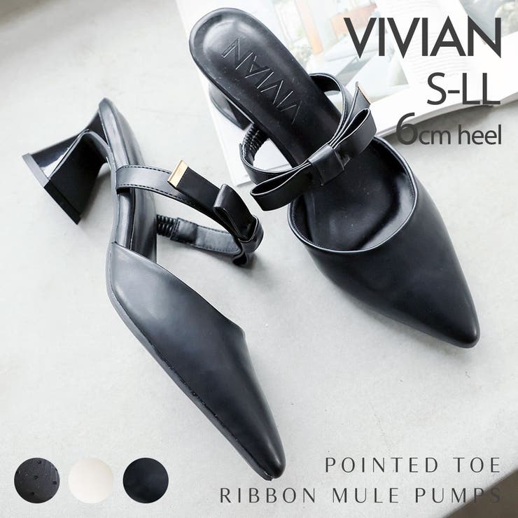 ポインテッドトゥリボンストラップミュールパンプス | VIVIAN COLLECTION | 詳細画像1 