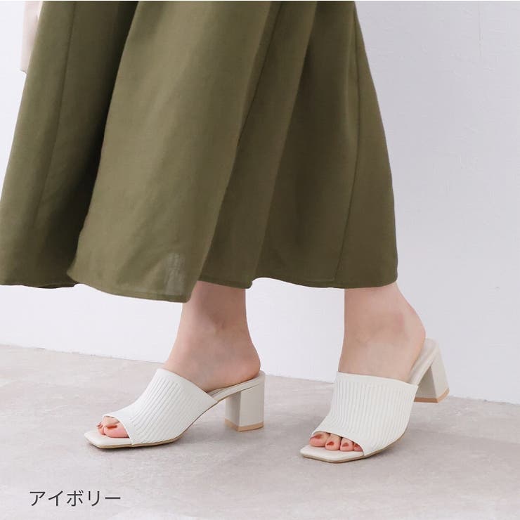 スクエアトゥニットミュールサンダル[品番:VIVS0009902 スクエアトゥニットミュールサンダル[品番:VIVS0009902