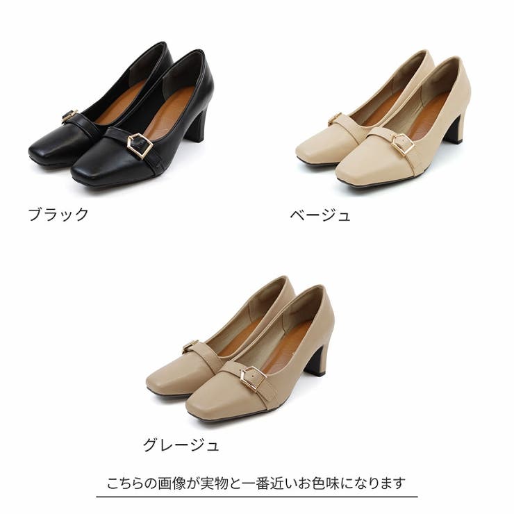 スクエアトゥバックルベルトモチーフパンプス[品番：VIVS0009793]｜VIVIAN COLLECTION（ヴィヴィアンコレクション  ）のレディースファッション通販｜SHOPLIST（ショップリスト）