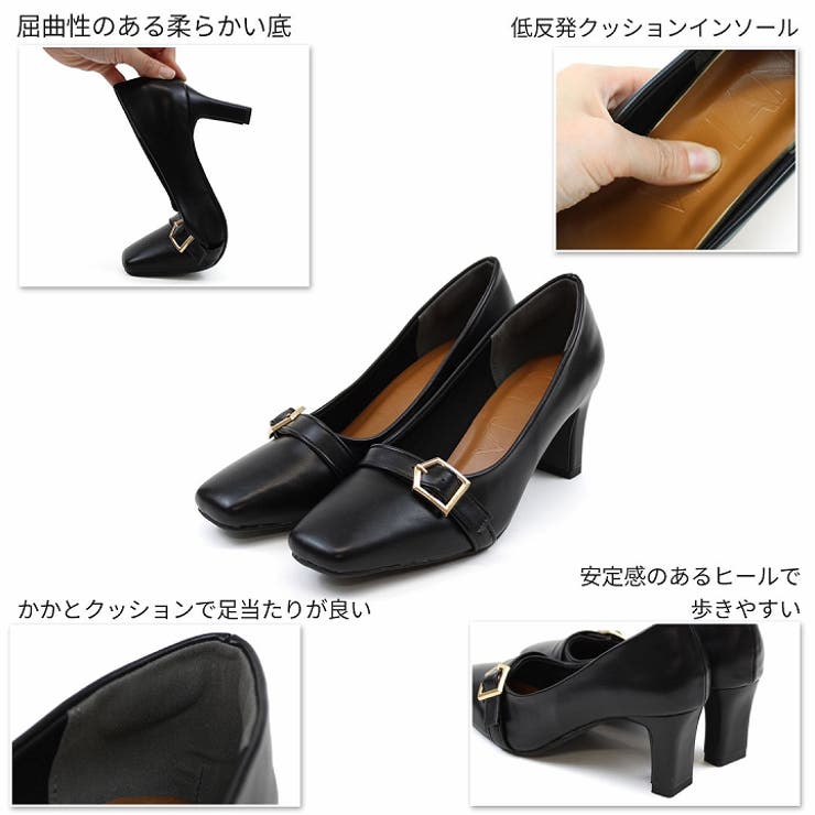 スクエアトゥバックルベルトモチーフパンプス[品番：VIVS0009793]｜VIVIAN COLLECTION（ヴィヴィアンコレクション  ）のレディースファッション通販｜SHOPLIST（ショップリスト）