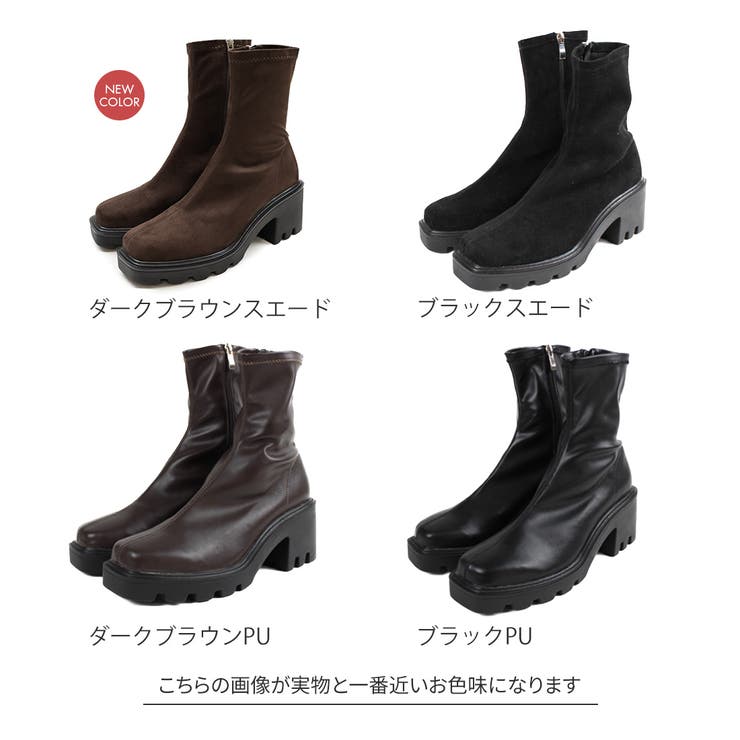 スクエアトゥ厚底ストレッチショートブーツ | VIVIAN COLLECTION | 詳細画像2 