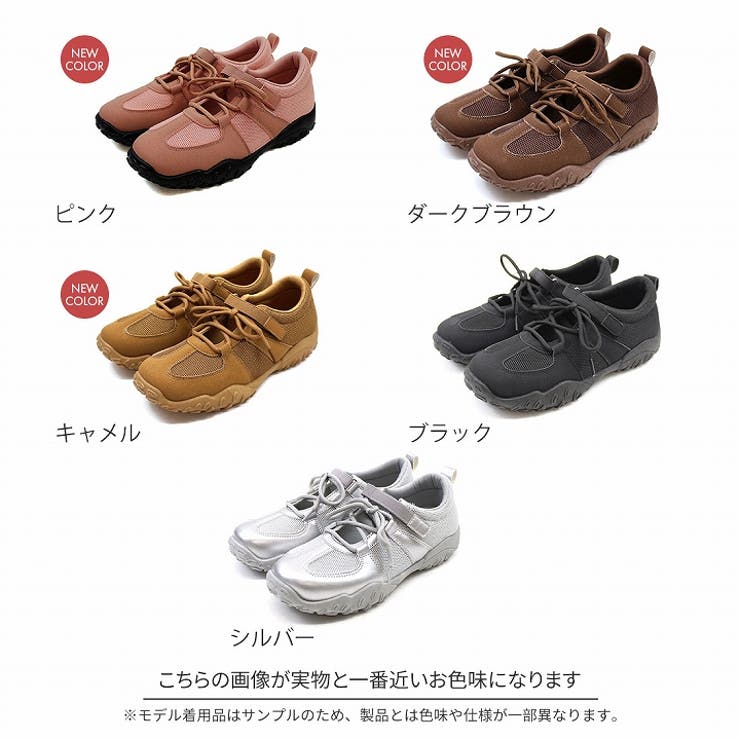 美品GOLDEN  スニーカー2足シューレース付き 美品GOLDEN スニーカー2足シューレース付き やわらかソールレース