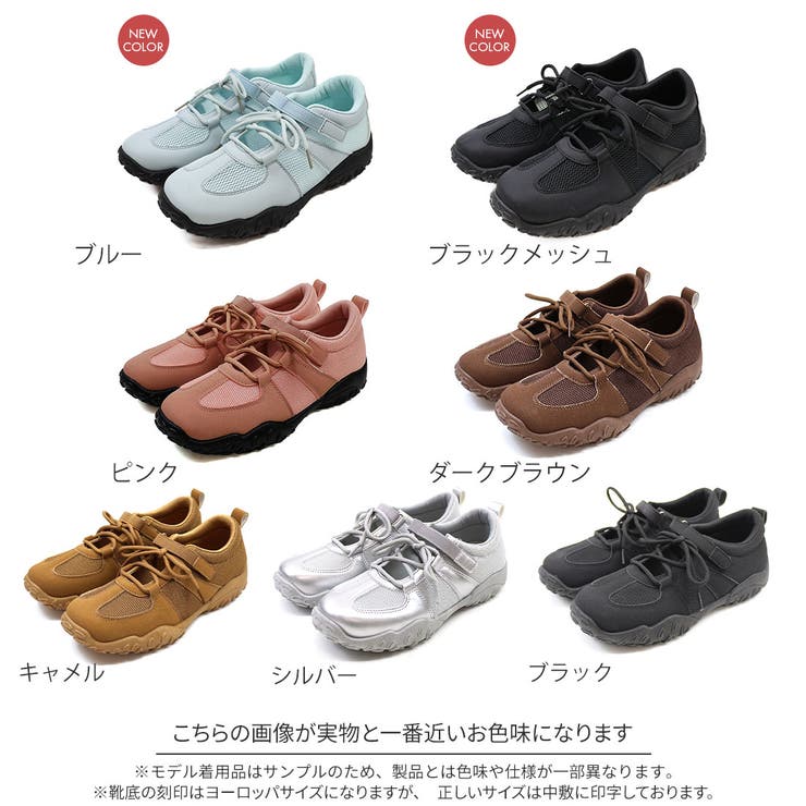 やわらかソールレースアップベルトスニーカー | VIVIAN COLLECTION | 詳細画像2 