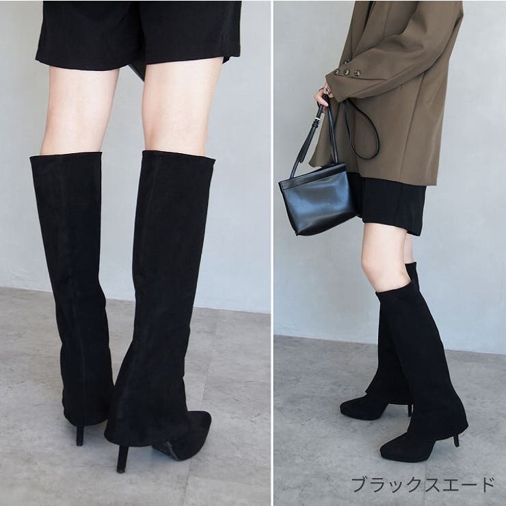 ロングブーツカバー[品番：VIVS0009973]｜VIVIAN COLLECTION