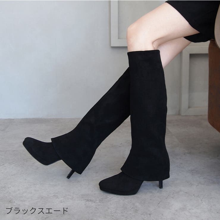 Collection Privee? – H.P.FRANCE公式サイト