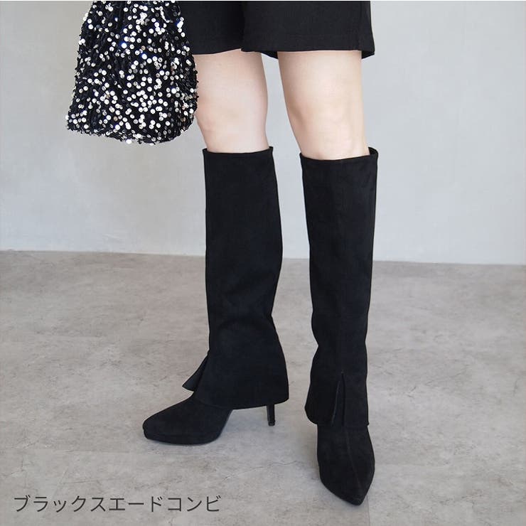 ロングブーツカバー[品番：VIVS0009973]｜VIVIAN COLLECTION