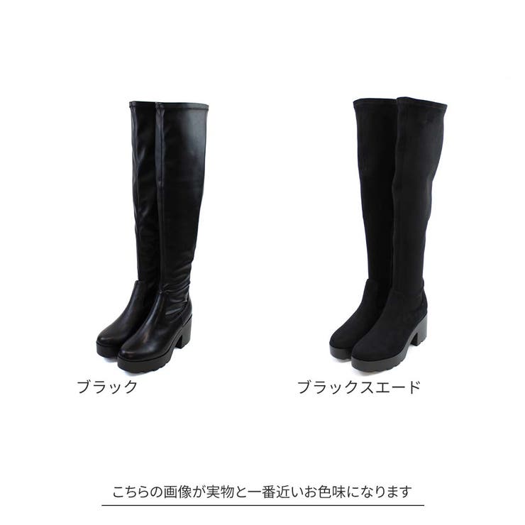 ラウンドトゥ厚底ストレッチニーハイブーツ | VIVIAN COLLECTION | 詳細画像2 
