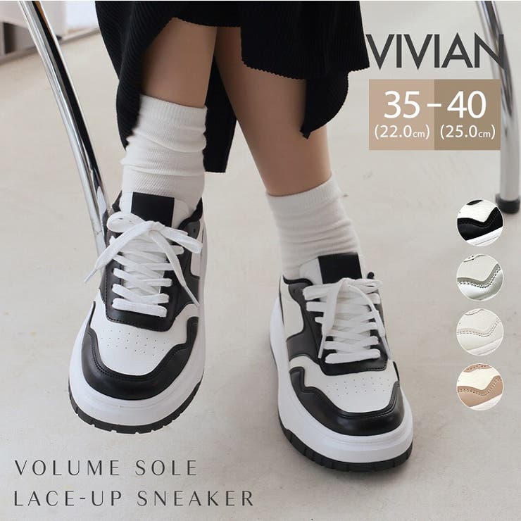 厚底コンビカラーレースアップスニーカー[品番：VIVS0009932]｜VIVIAN
