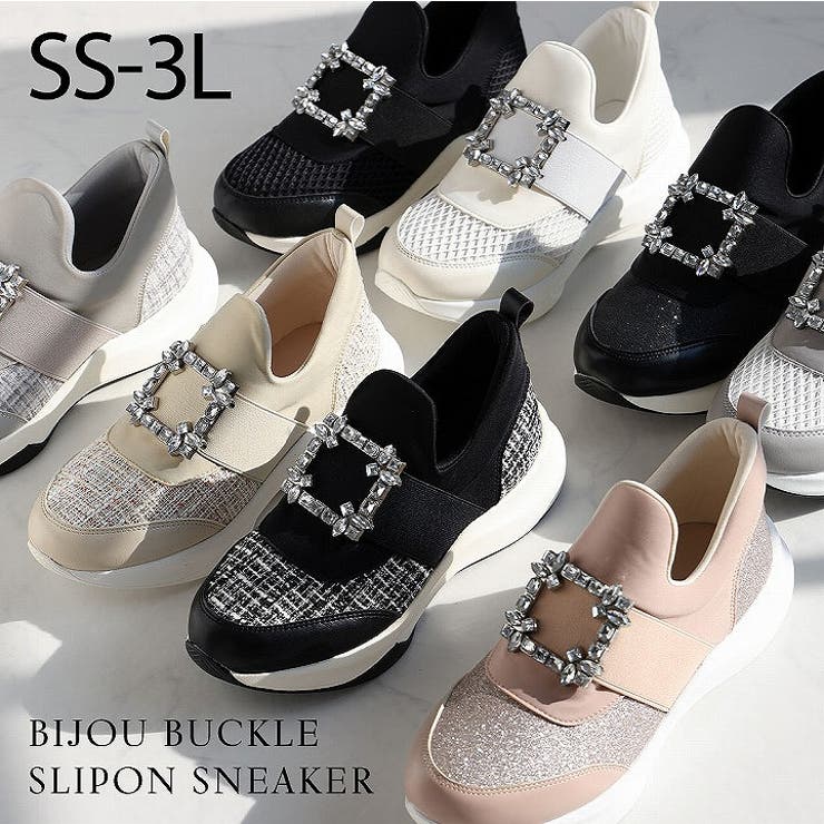 ビジューバックルゴムスリッポンスニーカー | VIVIAN COLLECTION | 詳細画像1 