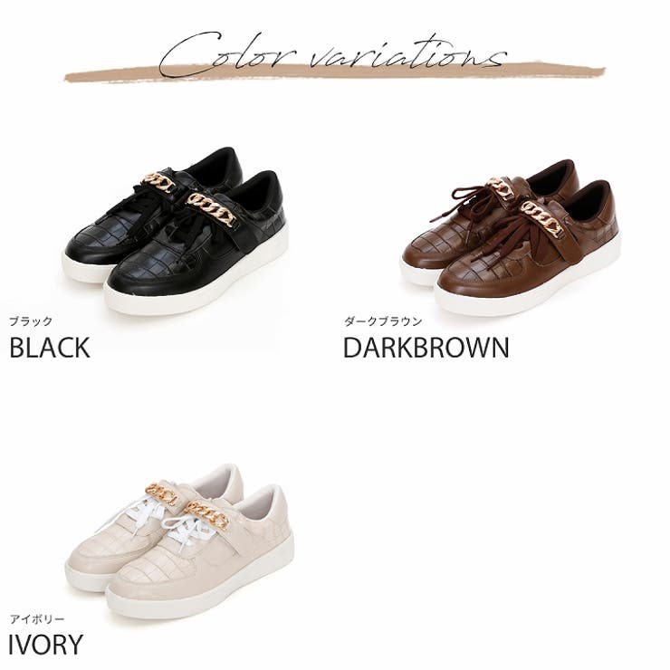 Vivian スニーカー レディース 品番 Vivs Vivian Collection ヴィヴィアンコレクション のレディース ファッション通販 Shoplist ショップリスト Vivian スニーカー レディース 品番 Vivs Vivian Collection ヴィヴィアンコレクション のレディース ファッション通販 Shoplist ショップリスト
