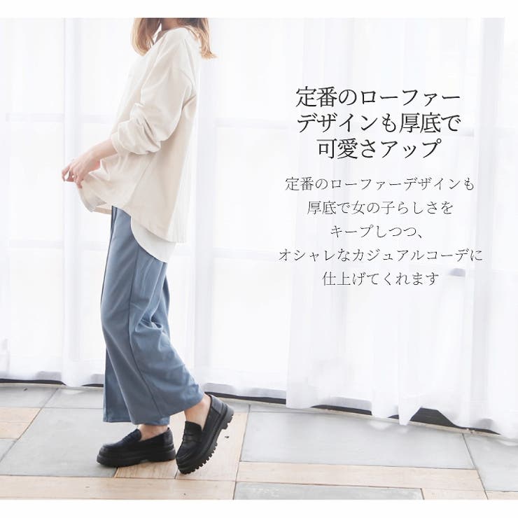 Vivianローファービットローファー4cmローヒール痛くない疲れにくいレディースポインテッドトゥジャージクッション柔らかい疲れにくい大きいサイズ小さいサイズSLLエナメルスエードブラックPU秋