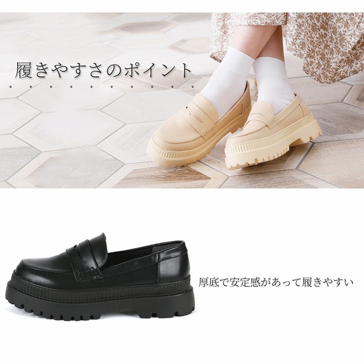 Vivianローファービットローファー4cmローヒール痛くない疲れにくいレディースポインテッドトゥジャージクッション柔らかい疲れにくい大きいサイズ小さいサイズSLLエナメルスエードブラックPU秋