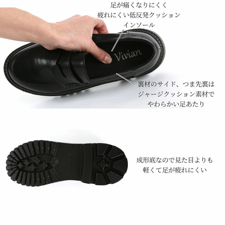 Vivianローファービットローファー4cmローヒール痛くない疲れにくいレディースポインテッドトゥジャージクッション柔らかい疲れにくい大きいサイズ小さいサイズSLLエナメルスエードブラックPU秋