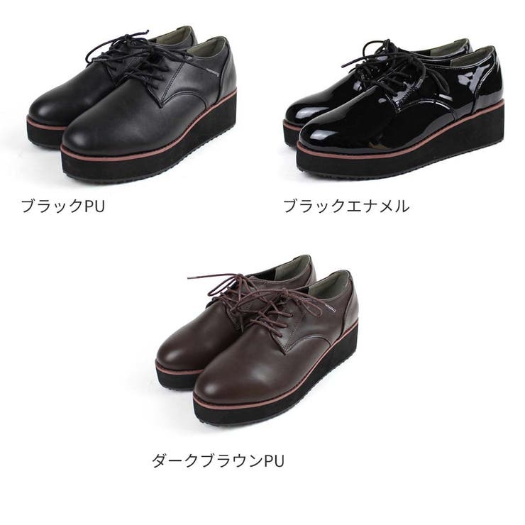 Vivian レースアップシューズ レディース[品番：VIVS0009640]｜VIVIAN