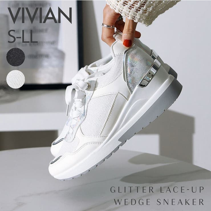 後ろ姿が映えるキラキラグリッターレースアップウェッジスニーカー