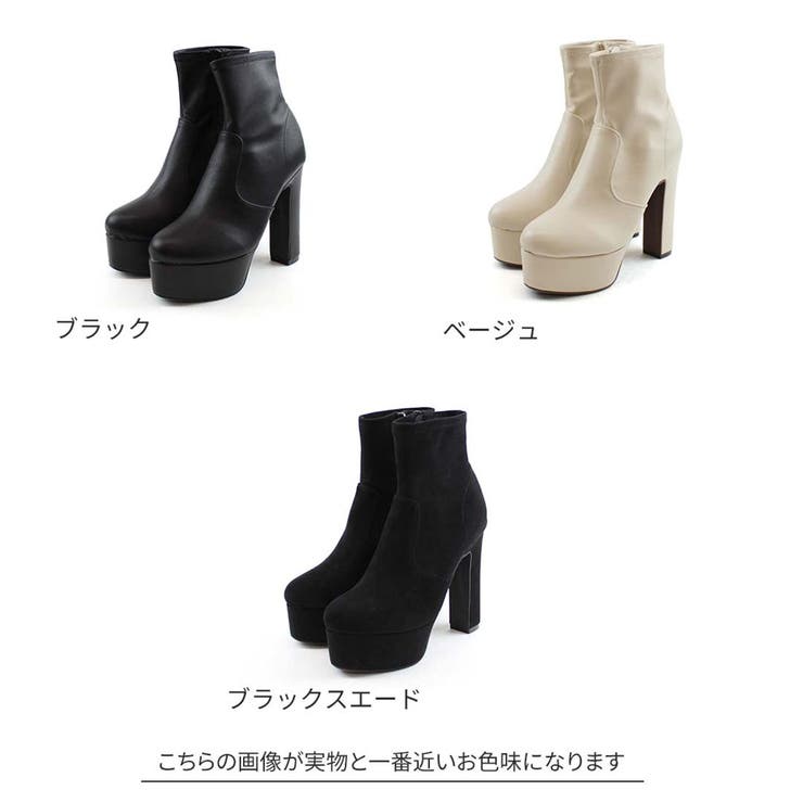 プラットフォームストレッチショートブーツ[品番：VIVS0009774