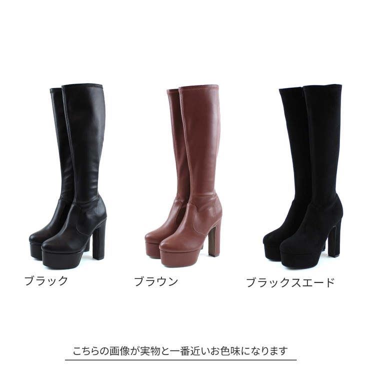 プラットフォームストレッチロングブーツ[品番:VIVS0009773 プラットフォームストレッチロングブーツ[品番:VIVS0009773