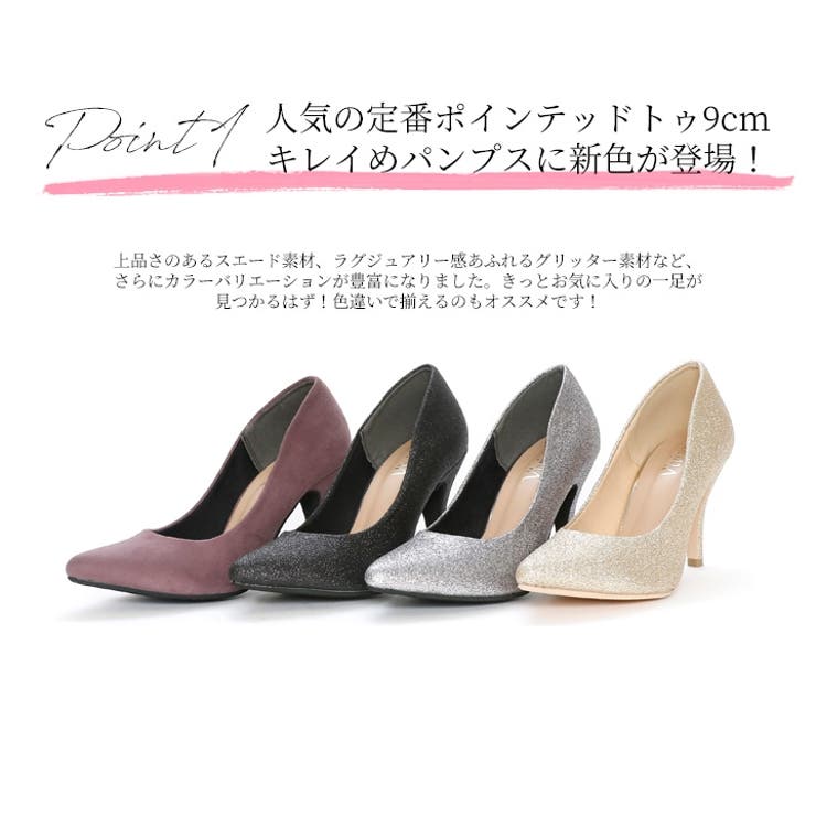 Vivian パンプス レディース | VIVIAN COLLECTION | 詳細画像3 