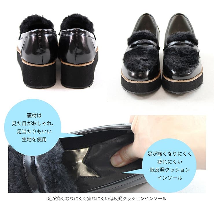 Vivian ローファー レディース[品番：VIVS0000662]｜VIVIAN COLLECTION