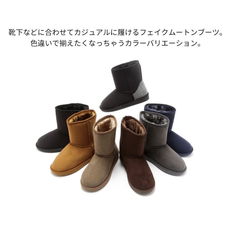 Minky Me ミンキーミー 品番 Vivs Vivian Collection ヴィヴィアンコレクション のレディースファッション通販 Shoplist ショップリスト