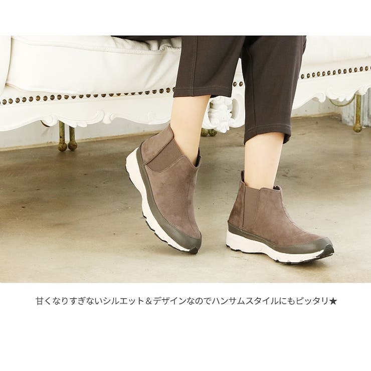minkyme!ミンキーミーショートブーツスニーカー底サイドゴアレディース厚手クッション衝撃吸収大きいサイズ小さいサイズ痛くない疲れない歩きやすいブラックキャメルグレースエード