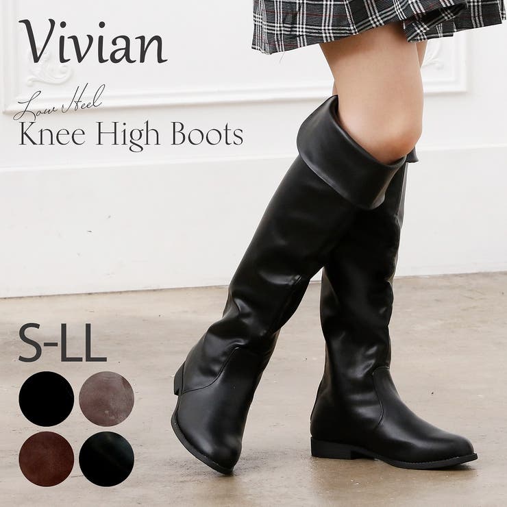 Vivian ロングブーツ ニーハイブーツ 品番 Vivs Vivian Collection ヴィヴィアンコレクション のレディース ファッション通販 Shoplist ショップリスト Vivian ロングブーツ ニーハイブーツ 品番 Vivs Vivian Collection ヴィヴィアンコレクション のレディース ファッション通販 Shoplist ショップリスト