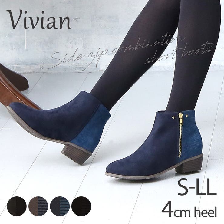 Vivian ブーツ レディース 品番 Vivs Vivian Collection ヴィヴィアンコレクション のレディース ファッション通販 Shoplist ショップリスト