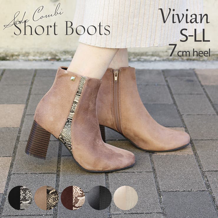 Vivian ショートブーツ レディース | VIVIAN COLLECTION | 詳細画像1 