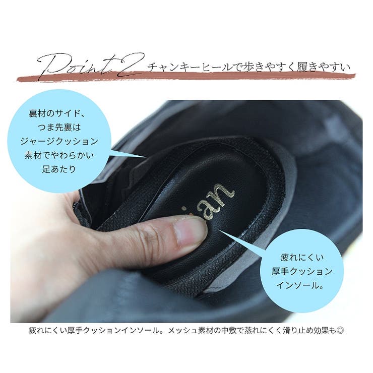Vivianショートブーツレディースサイドコンビスタッズスクエアトゥチャンキーヒール痛くない暖かい疲れにくい大きいサイズ小さいサイズS～LLスエードPUブラックアイボリーベージュブラウン秋冬